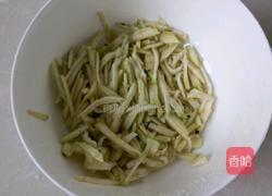 油炸茄子小饼的做法图解3