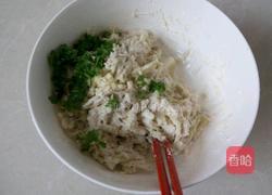 油炸茄子小饼的做法图解4