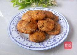 油炸茄子小饼的做法图解15