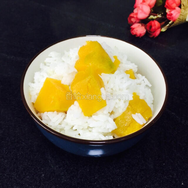 南瓜饭