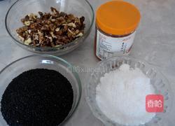 芝麻核桃糖的做法图解1
