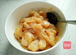 青椒麻辣鸡丁的做法图解3