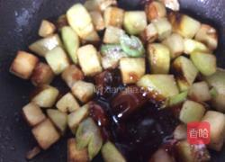 红烧茄丁的做法图解7