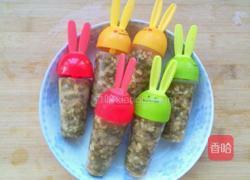 自制雪糕的做法图解8