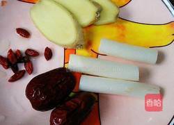 大骨冬瓜汤的做法图解3