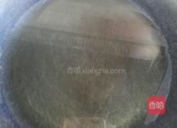 葱花煎饼的做法图解1