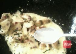 爆炒粽子的做法图解5