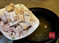 蔬菜瘦身汤的做法图解4