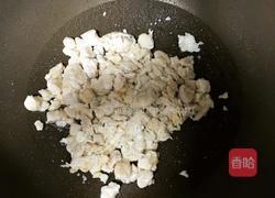 爆炒鸡丁的做法图解2