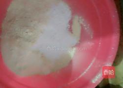 饸烙面的做法图解1