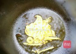 蔥爆牛肉的做法圖解3