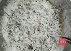 马齿苋窝窝头的做法图解2