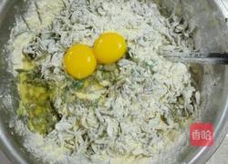 马齿苋窝窝头的做法图解4