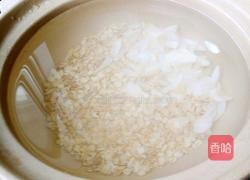 百合燕麦粥的做法图解6