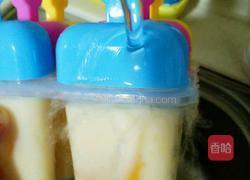 芒果橙汁奶冰棍的做法图解11