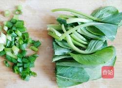 西红柿鸡蛋疙瘩汤的做法图解3