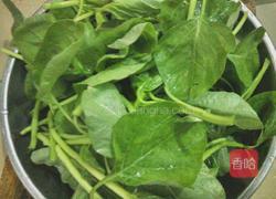 金针菇炒苋菜的做法图解2