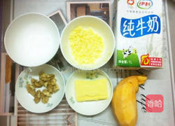 芝士焗番薯的做法图解1