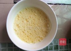 肉末蒸水蛋的做法图解3