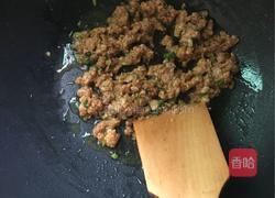 肉末蒸水蛋的做法图解9