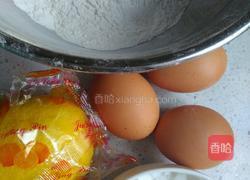 6寸海绵蛋糕的做法图解1