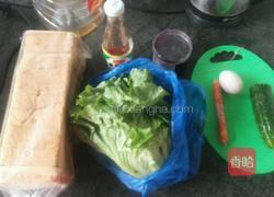 三明治的做法图解1