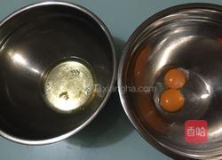 椰香戚风蛋糕的做法图解2