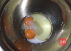 椰香戚风蛋糕的做法图解3