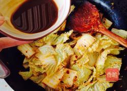 鱼香白菜的做法图解9