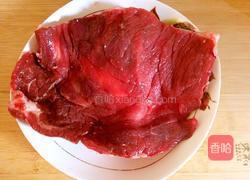 牛肉炖西红柿的做法图解1