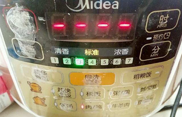 按煮肉按键 15分钟