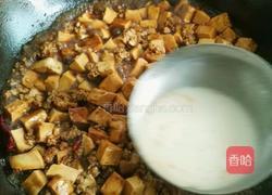 肉末豆腐羹的做法图解5