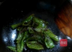 家常虎皮青椒的做法图解2