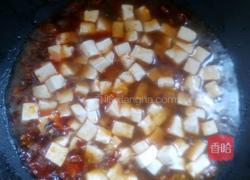 红油豆腐的做法图解5
