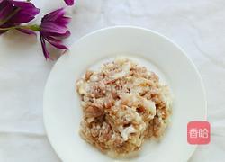 豆腐粉蒸肉的做法图解1