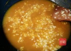 蒜香南瓜饼的做法图解7