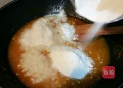 蒜香南瓜饼的做法图解9