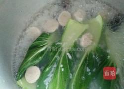 皮蛋粥的做法图解4