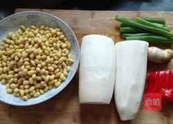 白萝卜丝炒黄豆的做法图解1