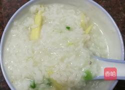 咸骨粥的做法图解8