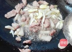 豆角焖饭的做法图解6