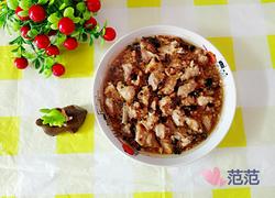 豆豉姜汁蒸排骨
