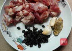 豆豉姜汁蒸排骨的做法图解1