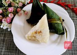 包粽子的做法图解10