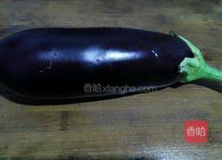 肉丝茄子的做法图解1