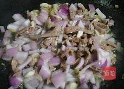 肉丝茄子的做法图解6