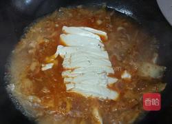 辣白菜豆腐汤的做法图解9