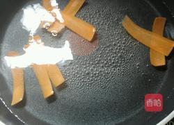 豉汁油麦菜的做法图解4