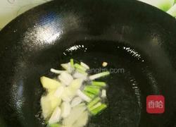 溜腰花的做法图解5