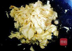 韭菜鸡蛋豆腐包子的做法图解4